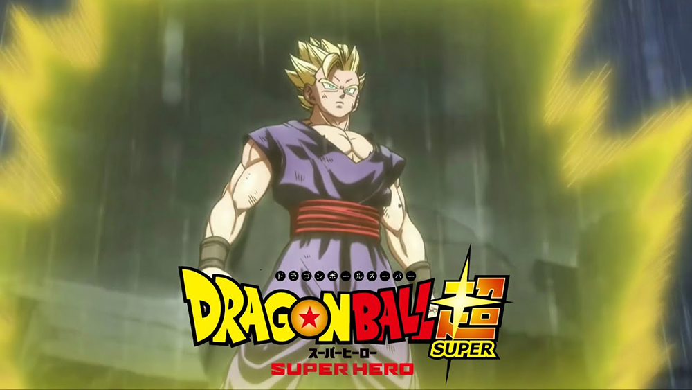 dragon ball super movie dragon ball super movie